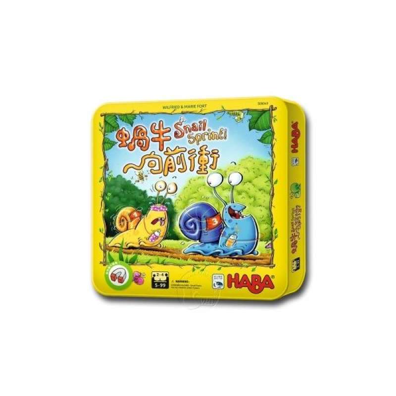 Jual (swanpanasia)[Neuschwanstein board game] Snail rushes forward