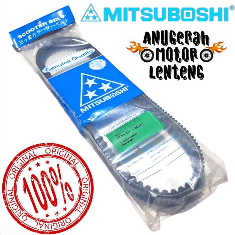 Jual V belt Vanbelt Vbelt Mitsuboshi Honda ADV 150 di Seller Anugerah