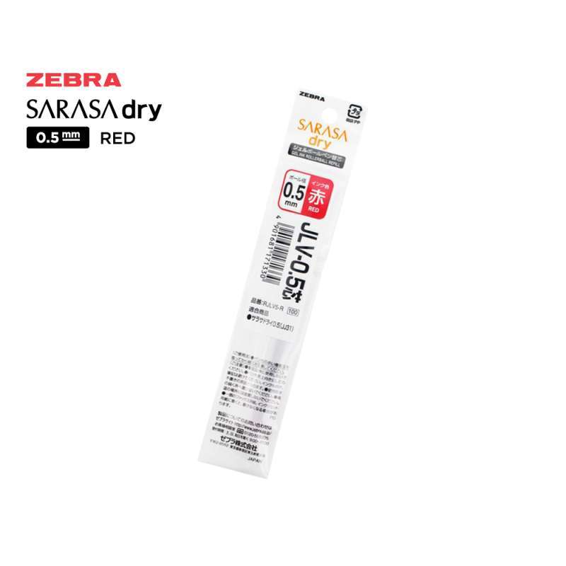 Jual Zebra RJLV5 Refill for Sarasa Dry Gel Pen 0.5 mm di Seller Popitoi
