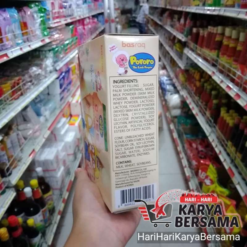 Jual Pororo basraq ice cone yogurt 54gr di Seller Hokky Fruit - Pradah ...