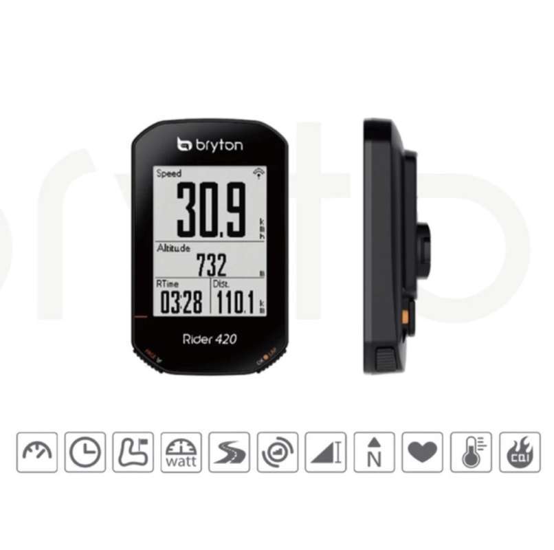 bryton speedometer