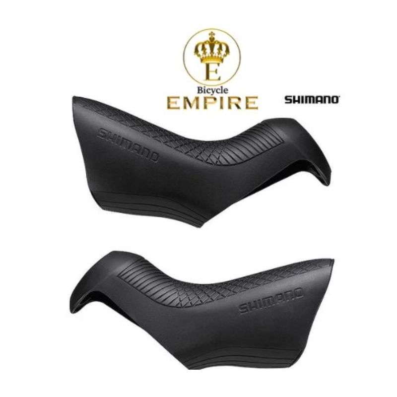 road bike rubber brake hoods