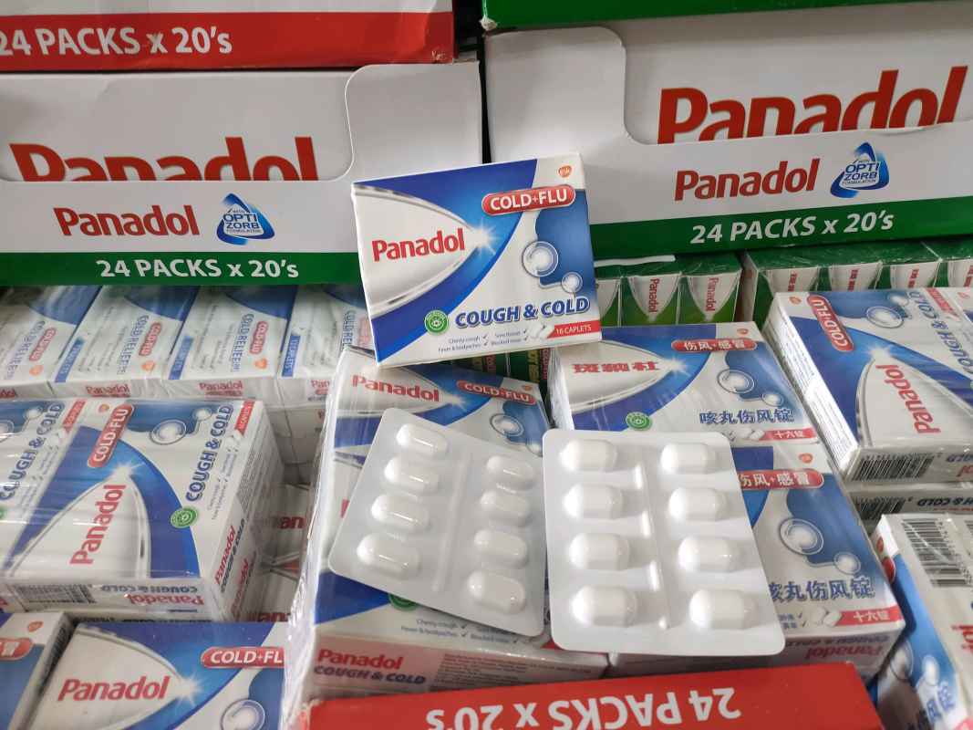 Jual Panadol cold + flu cough & cold 16 tablet panadol singapore di