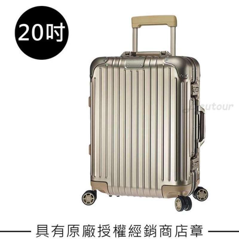 Promo (rimowa)Rimowa Original Cabin S 20inch Boarding Case (Titanium Gold) di Seller PChomeSEA