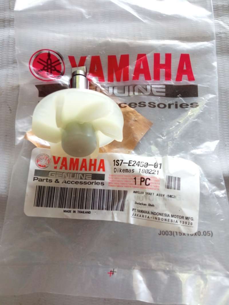 Jual Kipas Water Pump Vixion, Jupiter MX, MX king 1S7E245001 Asli