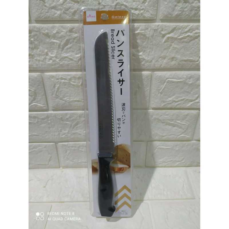 Jual Daiso Brend Knife Daiso Pisau Roti Daiso Stainless Steel Uk 31cm