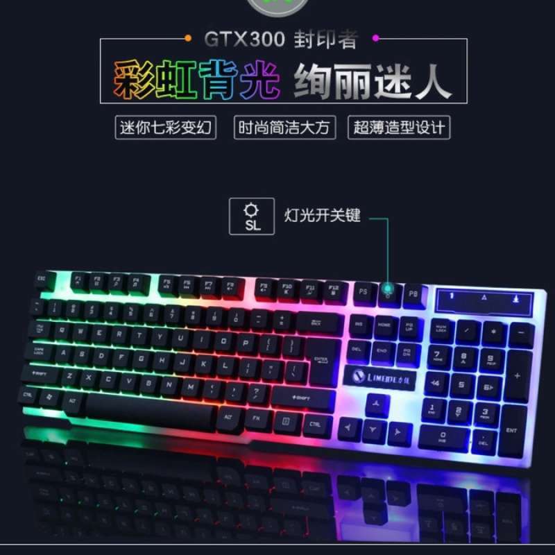 Jual PAKET KEYBOARD USB MIXIE X90 GAMING + MOUSE MIXIE KABEL GAMING