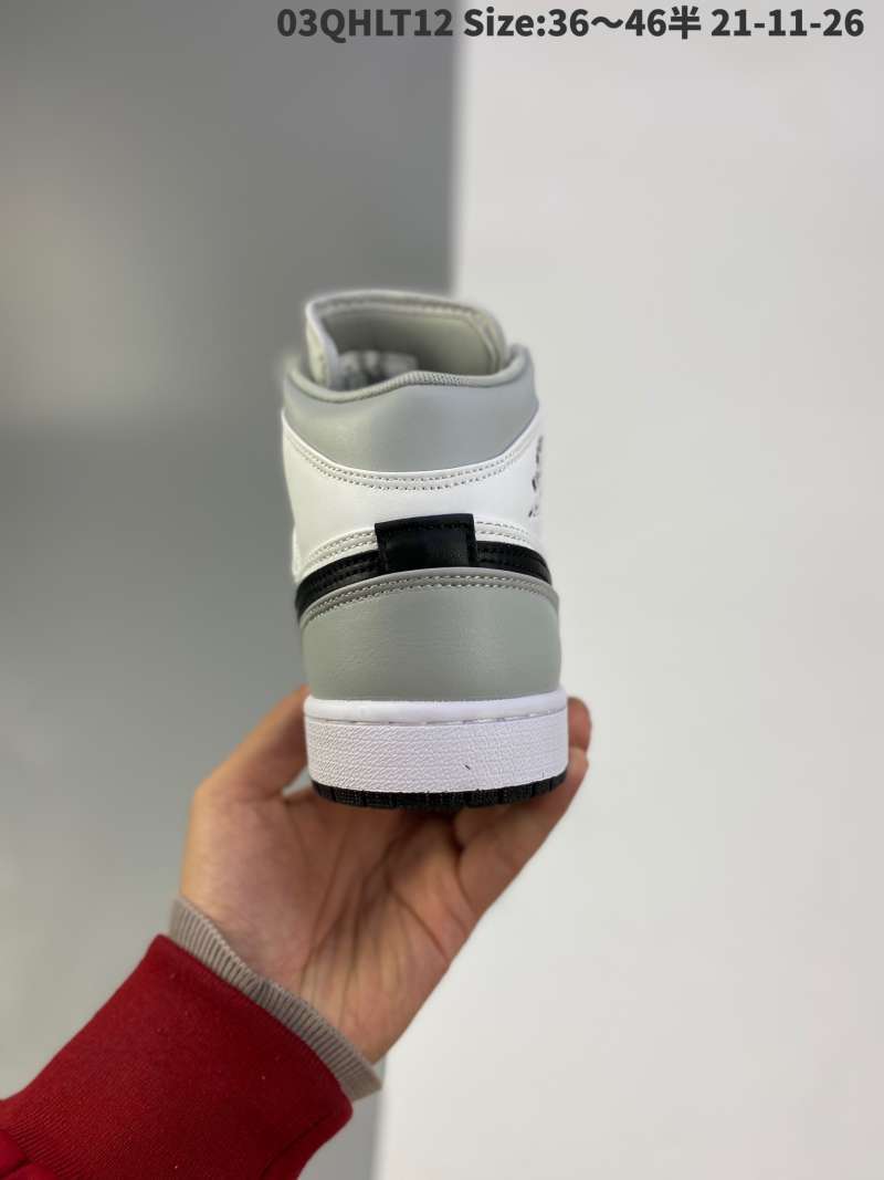 light grey aj1