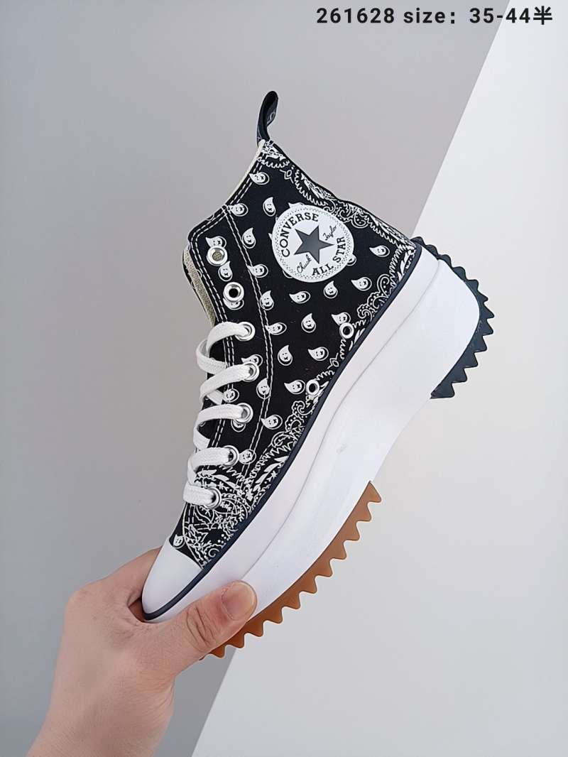 Converse Rasp Jual Vulcanization Process Small Red Recommended Converse Run Star ...