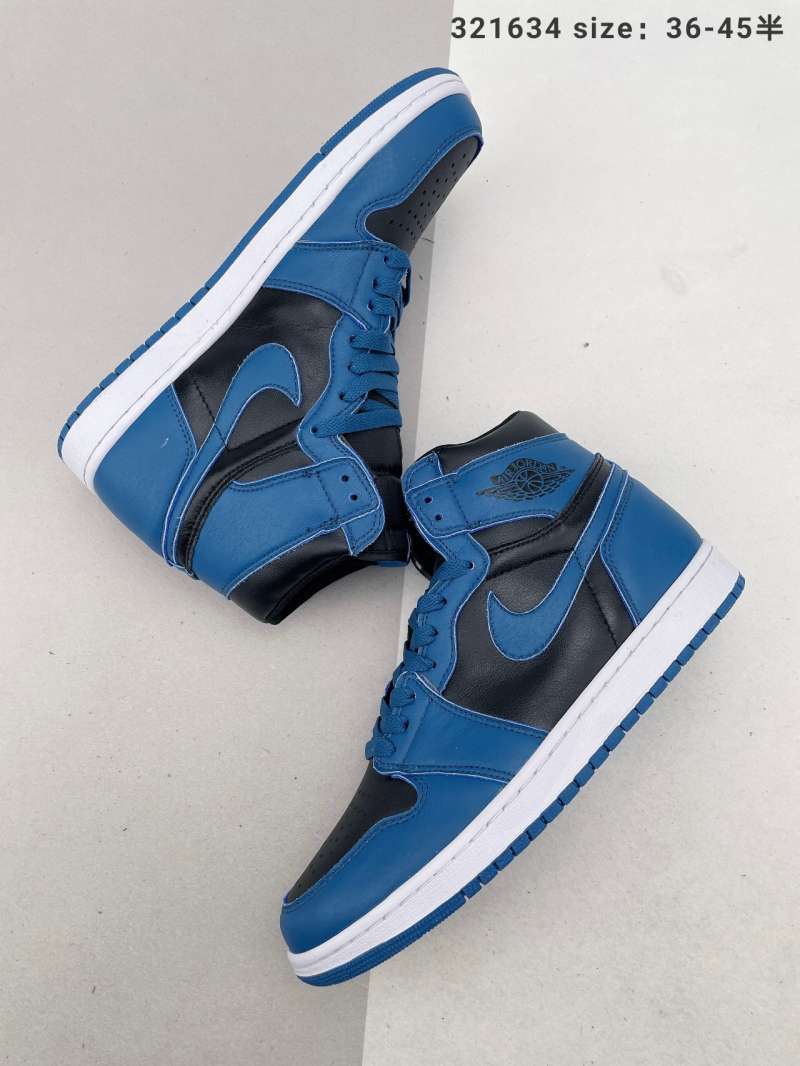 nike jordan bordeaux