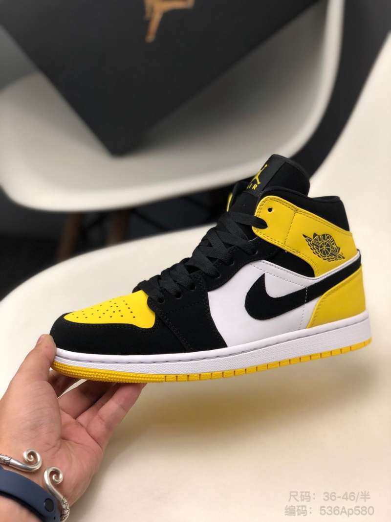 black yellow aj1