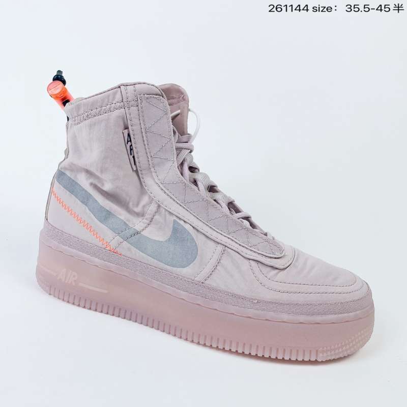 air force shell