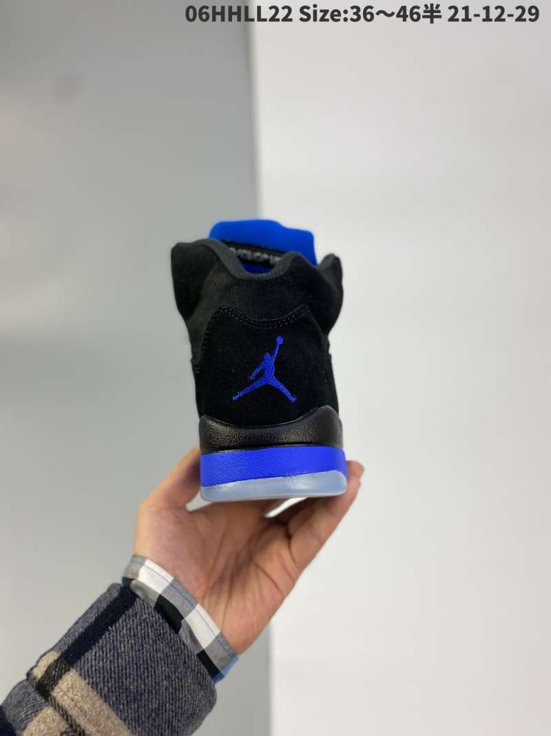 jordan 5 black and light blue