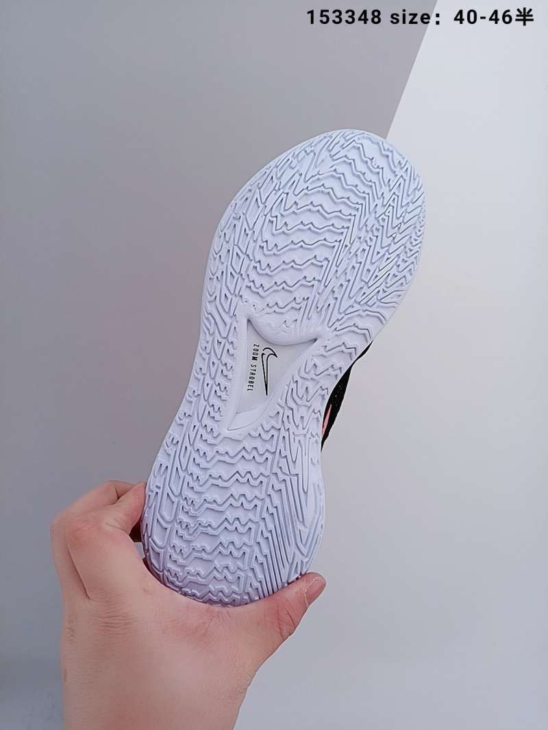 Jual Original The NIKE AIR Zoom g.t.cut popularity difference