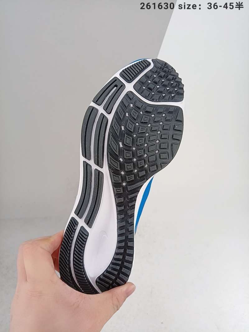 harga nike pegasus 38