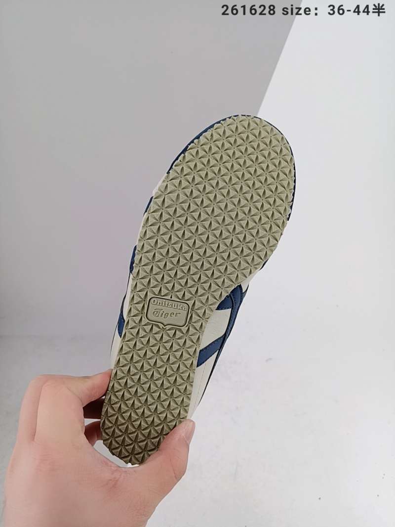 onitsuka tiger ghost