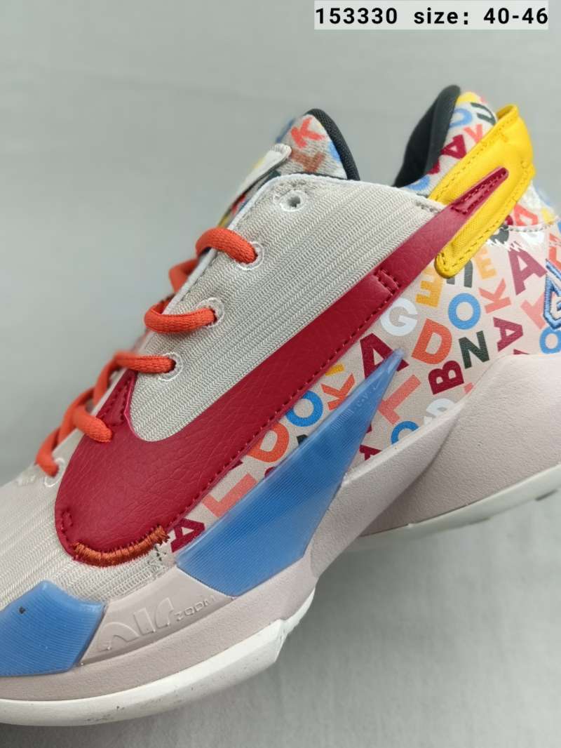 giannis second shoe