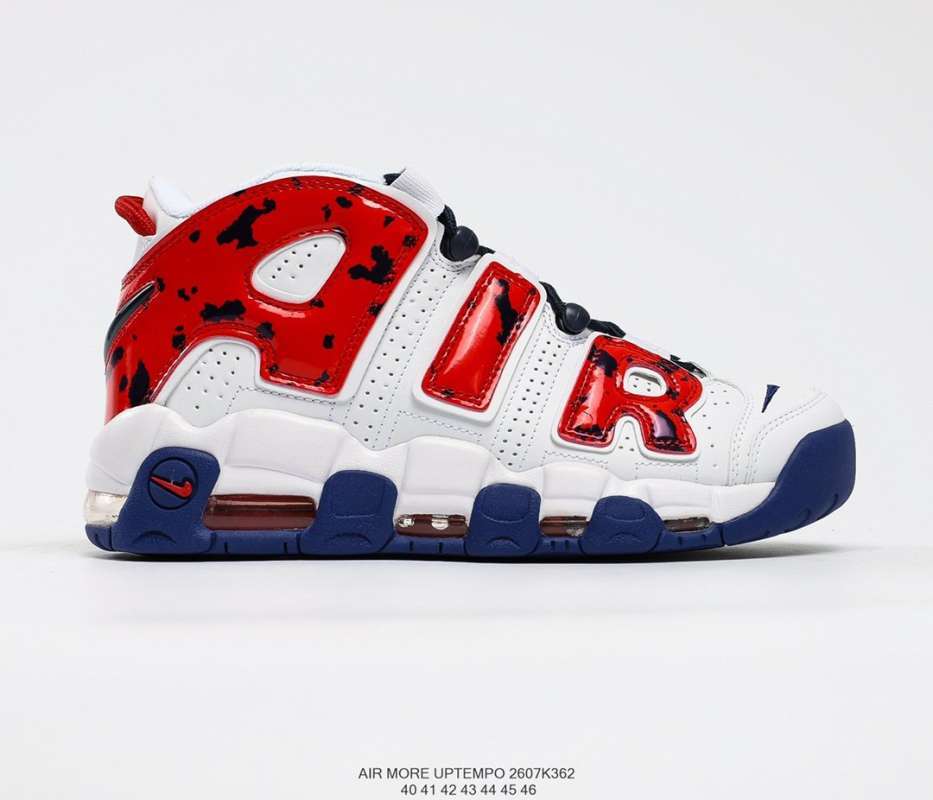 Promo NIKE WMNs NIKE AIR more uptempo light bone leather