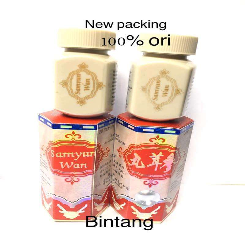 Jual (gold) Samyun Wan / Samyunwan / Sam Yun Wan Kilat Gold Di Seller ...