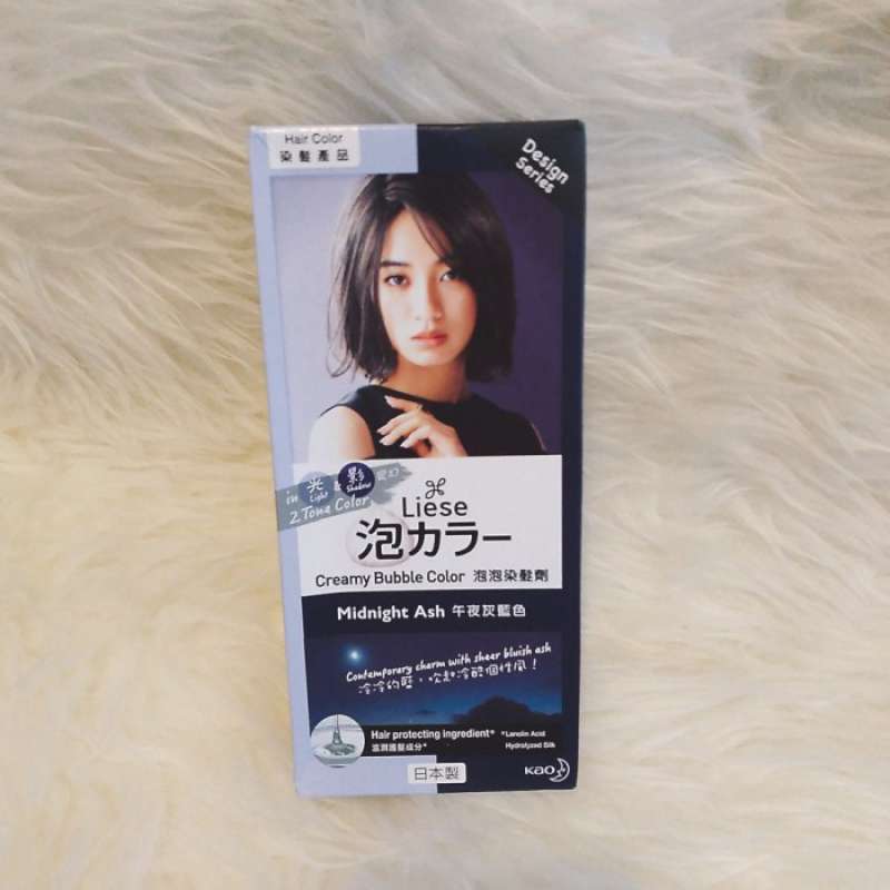 Jual Liese Creamy Bubble Hair Color (midnight Ash) Di Seller The Chef