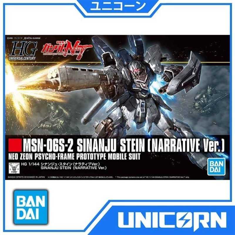 BANDAI HGUC 1/144 MSN-06S Sinanju Mobile Suit Gundam UC - Modèle à Assembler