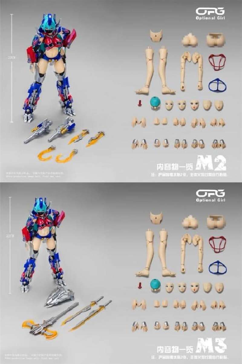 Jual Optional Girl Optimus Prime Transformers / Opg Alien Attack Toys ...