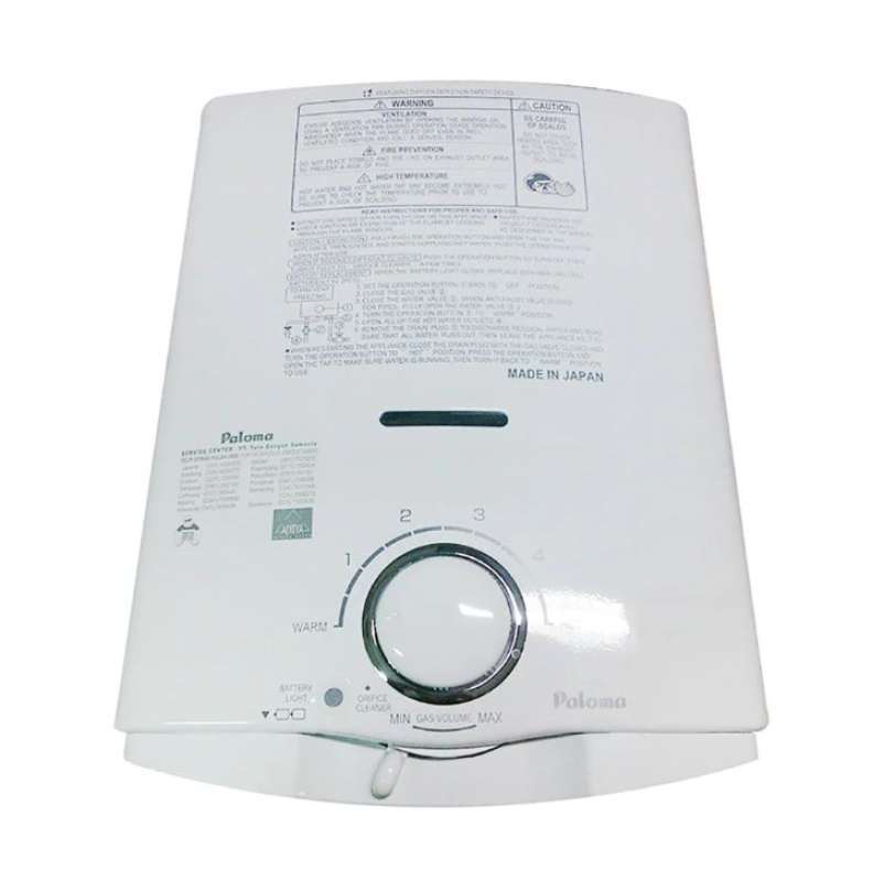 Jual Paloma Water Heater Gas PH5RX Pemanas Air Gas PH 5 RX di Seller