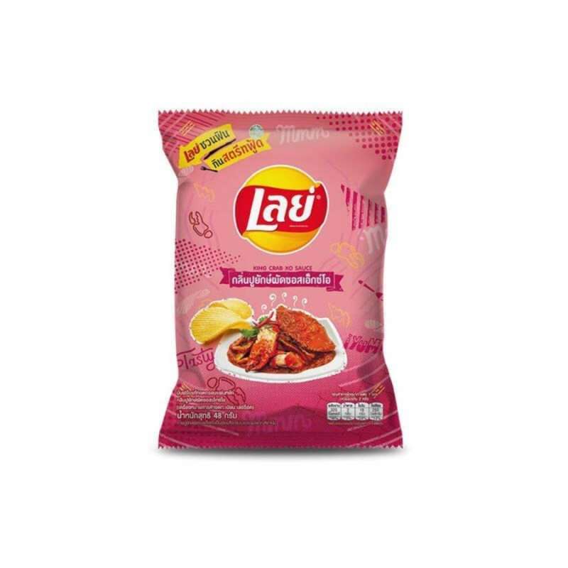 Jual Lays Potato Chips Rock King Crab XO Sauce di Seller Gunung Mas