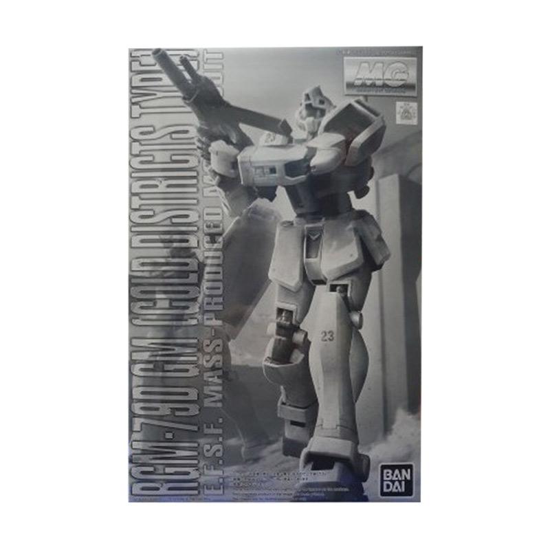 BANDAI] MÔ HÌNH ĐỒ CHƠI LẮP RÁP GUNDAM HG 038 1/144 RGM-79D GM COLD DISTRICTS TYPE HGUC GUNPLA Ch%c3%8dnh H%c3%83ng Nh%e1%ba%act B%e1%ba%a2n I.119578993