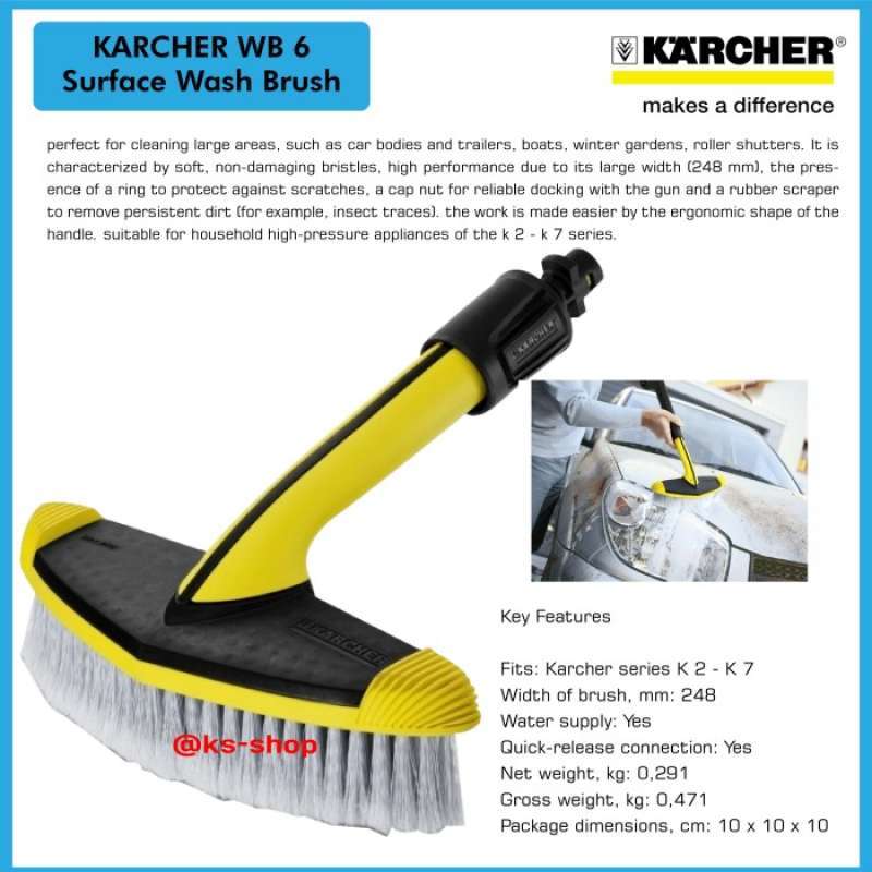Promo Karcher Wb 60 Soft Surface Wash Brush Diskon 10% di Seller Harald ...