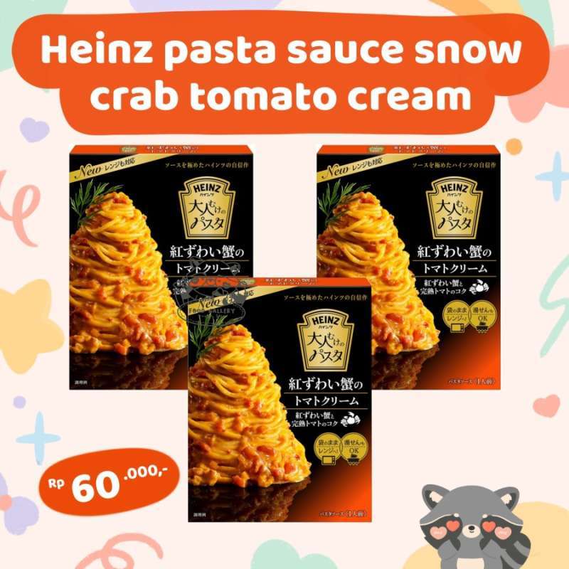 Jual Heinz Pasta Sauce JAPAN di Seller Sembako Makmur Kelapa Gading