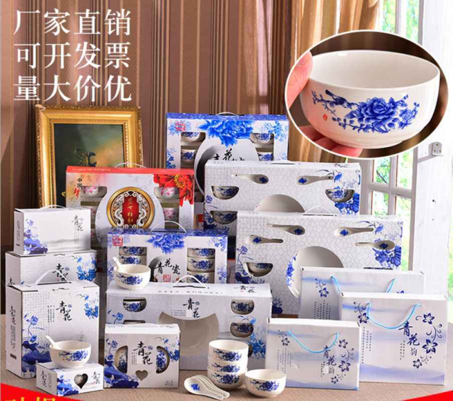 Promo DONBURI Japanese Bowl Set Mangkok Sumpit Set Alat Makan Gaya