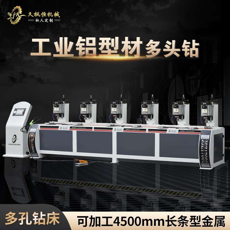 Jual Guardrail zinc iron vgroove railing stair embedded ushaped