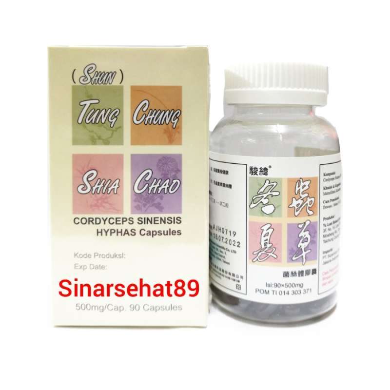 Promo Shun Tung Chung Shia Chao /Cordyceps Tung Chung Xia Cho Obat ParuParu Diskon 17 di