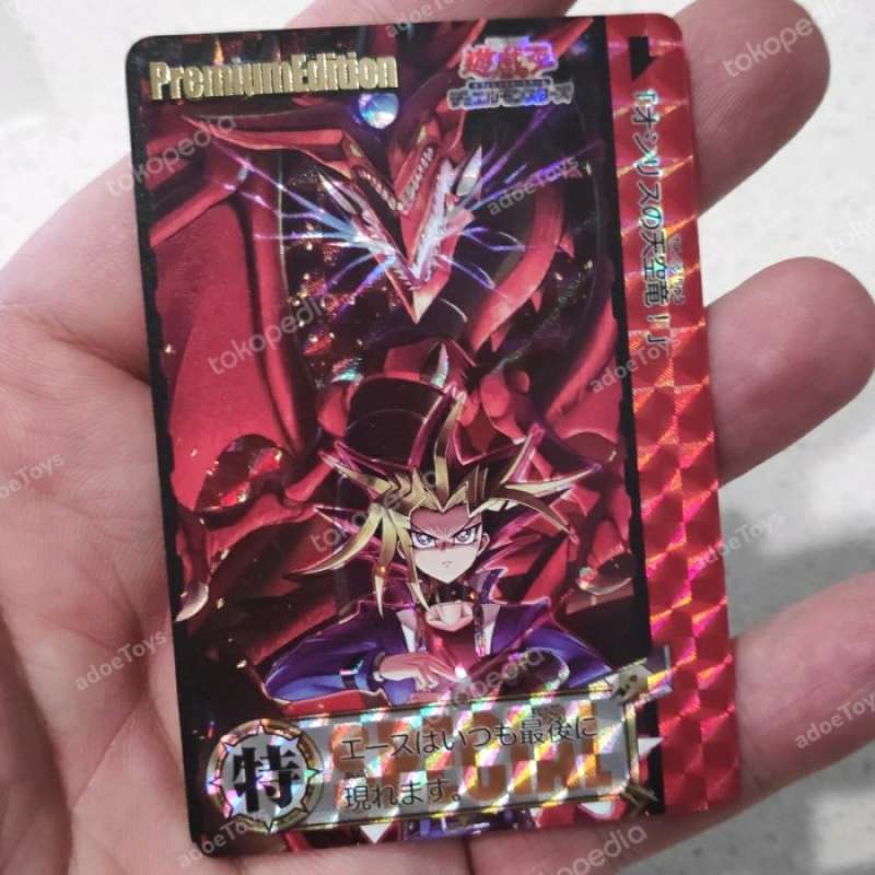 Promo YUGIOH Kartu Custom Slifer Sky Dragon no blue eyes white dark