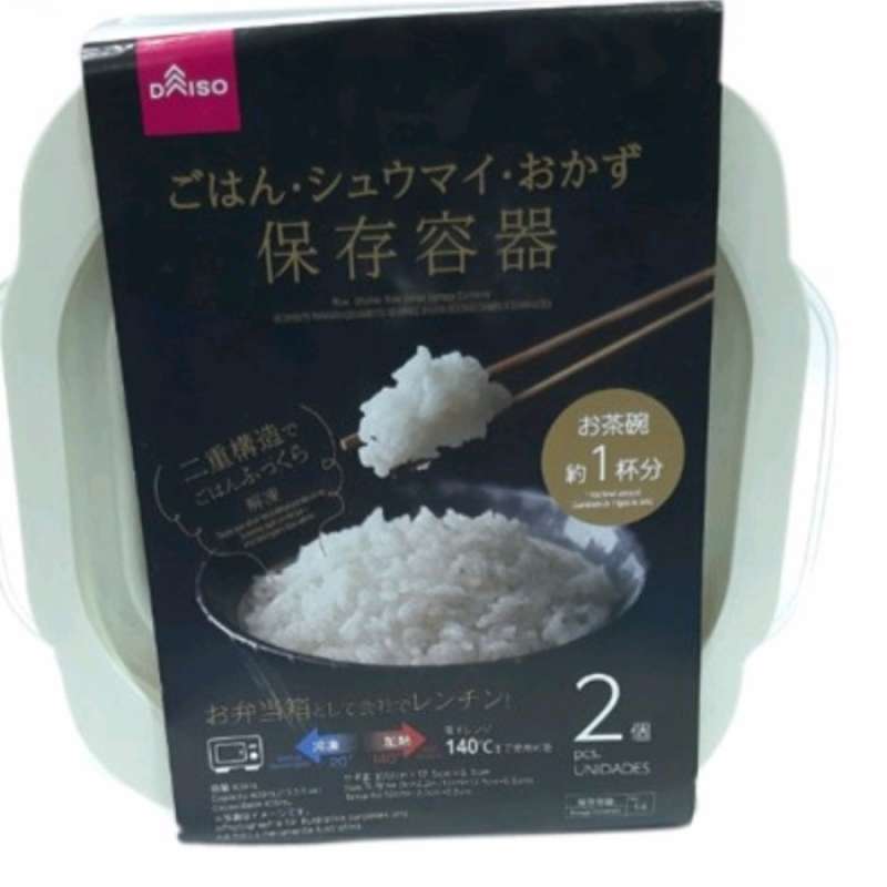 Jual Daiso Microwave Rice Steamer 400ml X 2 Cooker Steamer