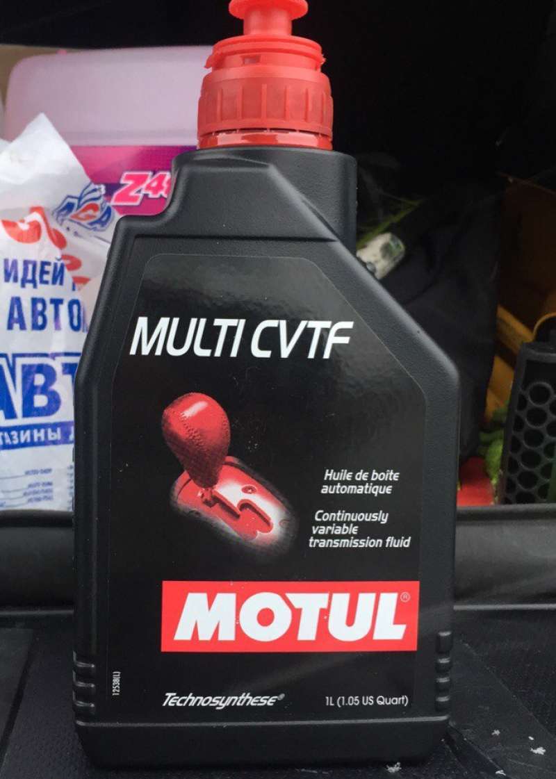 Motul Cvtf Купить Цена В Казахстане