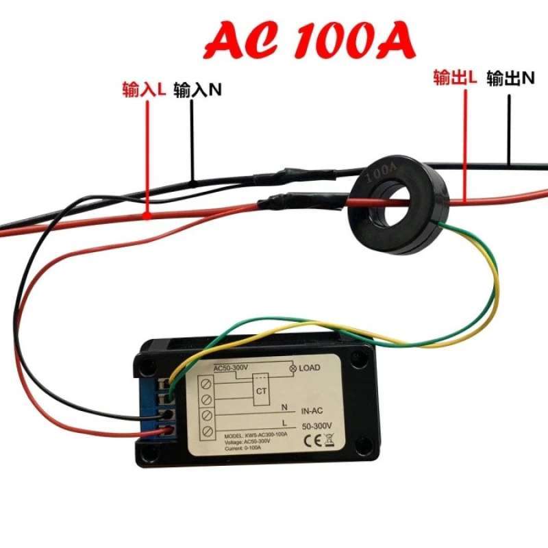 Jual Keweisi Kws Ac300 100a Ac 50-300v Watt Volt Ampere Kwh Energy ...