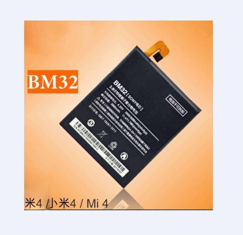 Jual Baterai Original XIAOMI Mi4 / BM32 Batere Batu hp
