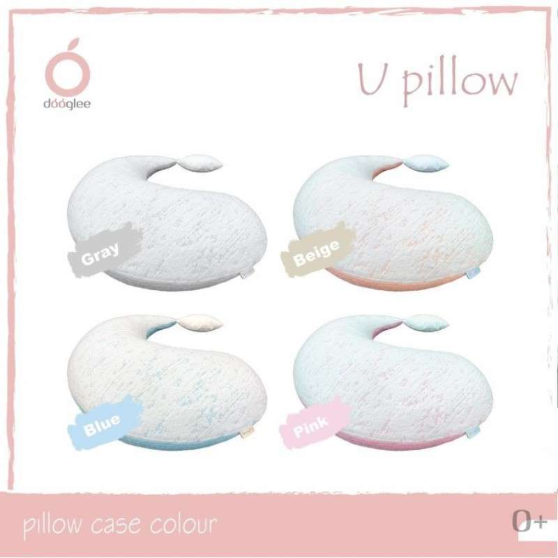 Jual Dooglee U Pillow Nursing Pillow Pink di Seller TW Babytoys