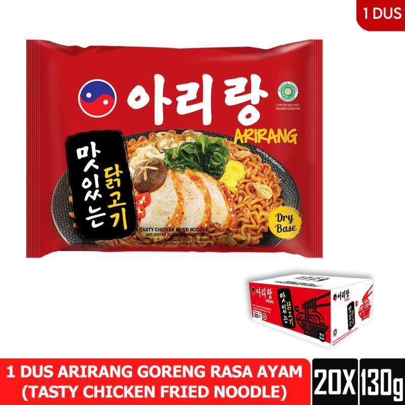 Promo ARIRANG GORENG RASA AYAM ( AR AYE) 1 Dus Diskon 10% di Seller