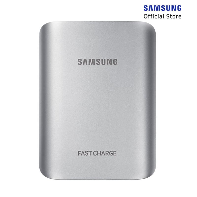 Jual Samsung Fast Charge Battery Pack Powerbank - Silver