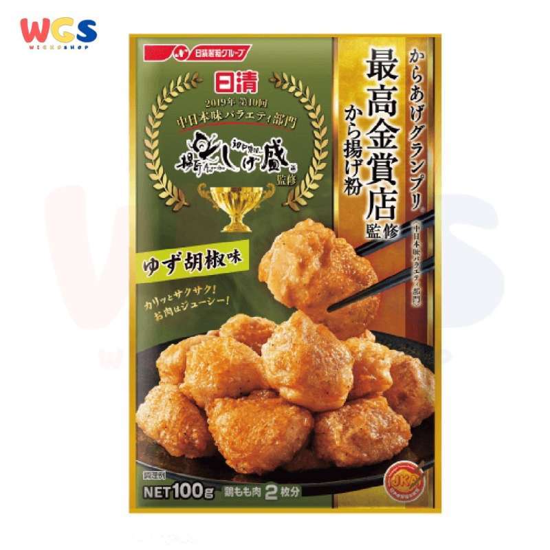 Jual Nisshin Karaage Grand Prix Fried Powder Yuzu Kosho Pepper Flavor