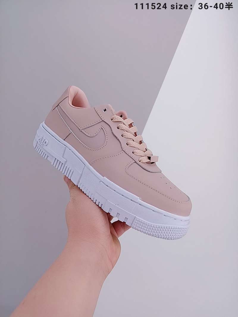 nike air force 1 pixel cuban