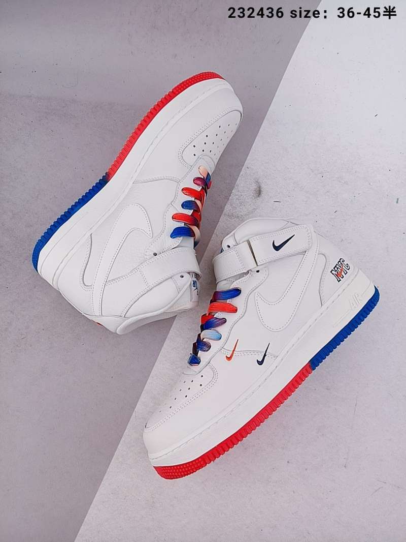 nike air force 1 blue and orange