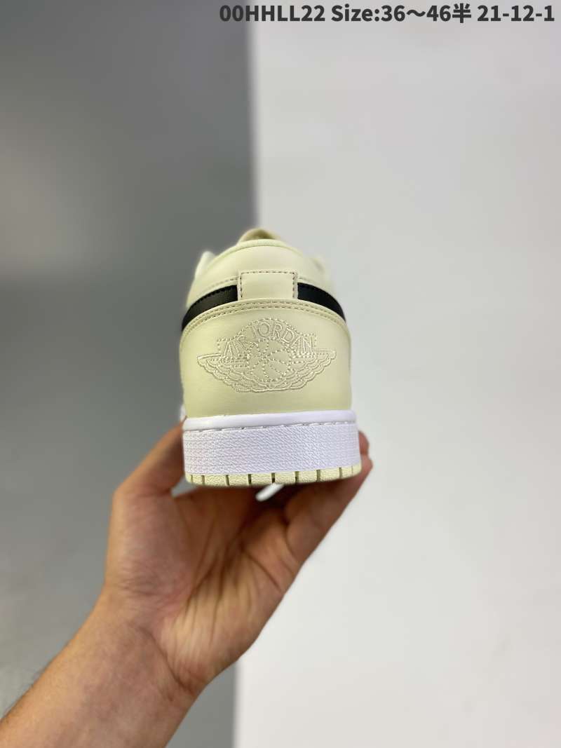 aj1 low ice cream
