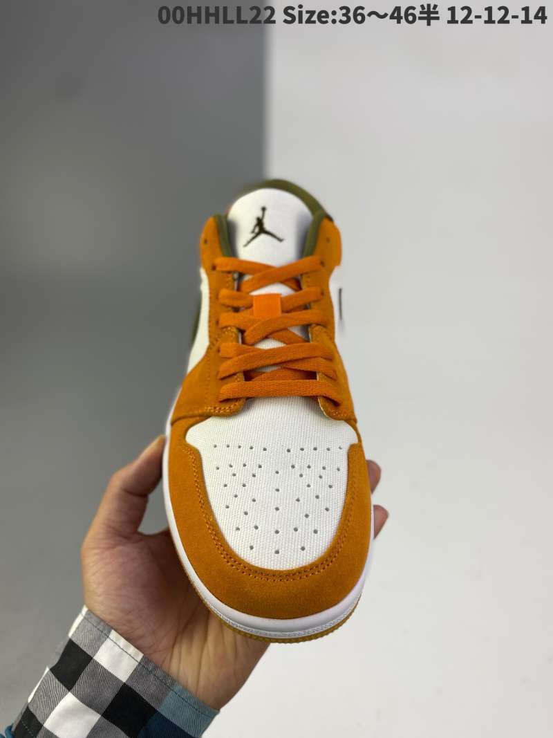 orange aj1