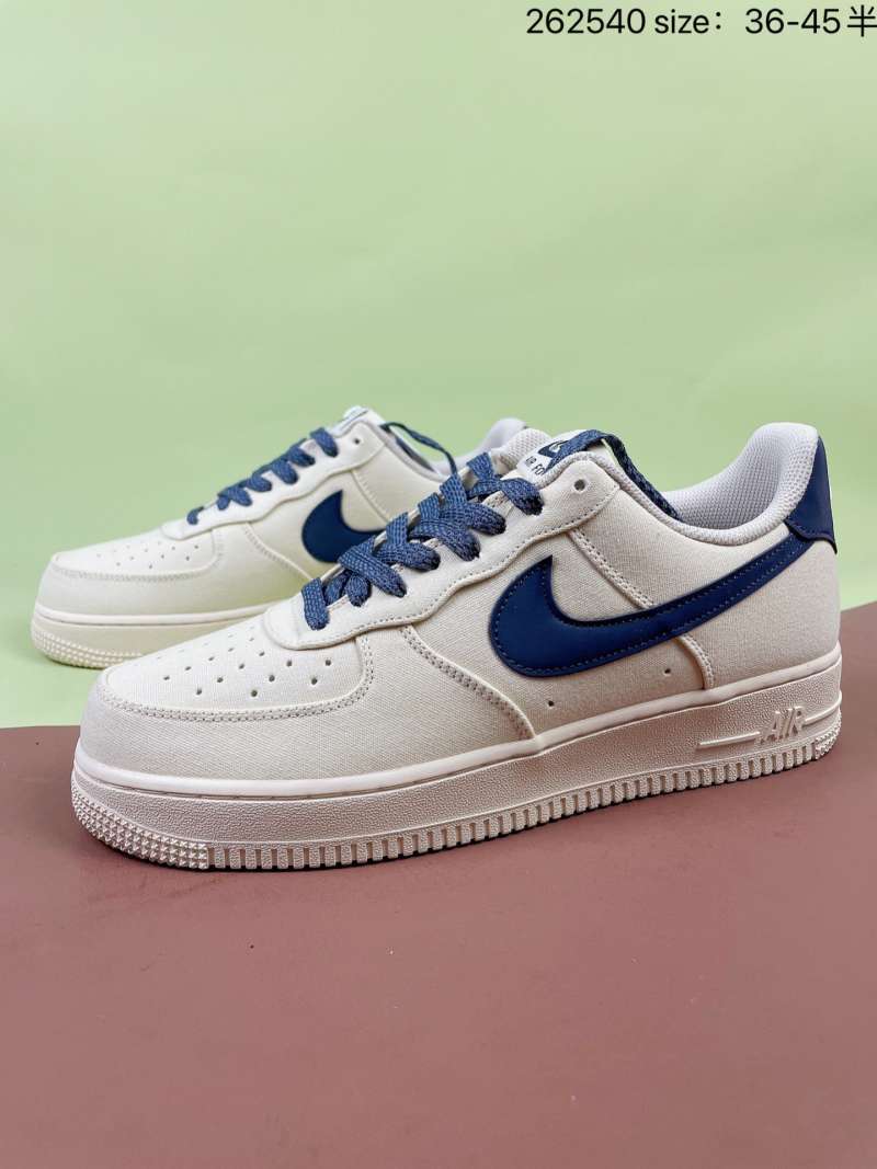 star air force 1