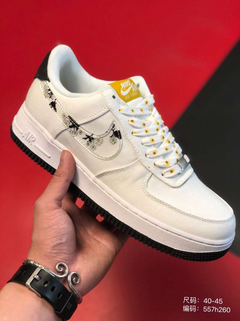 Jual Nike Air Force 1 Air Force No. 1 skateboard 557h 41 di Seller