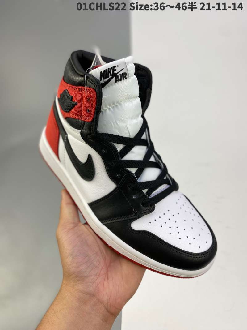 1st air jordan shoe
